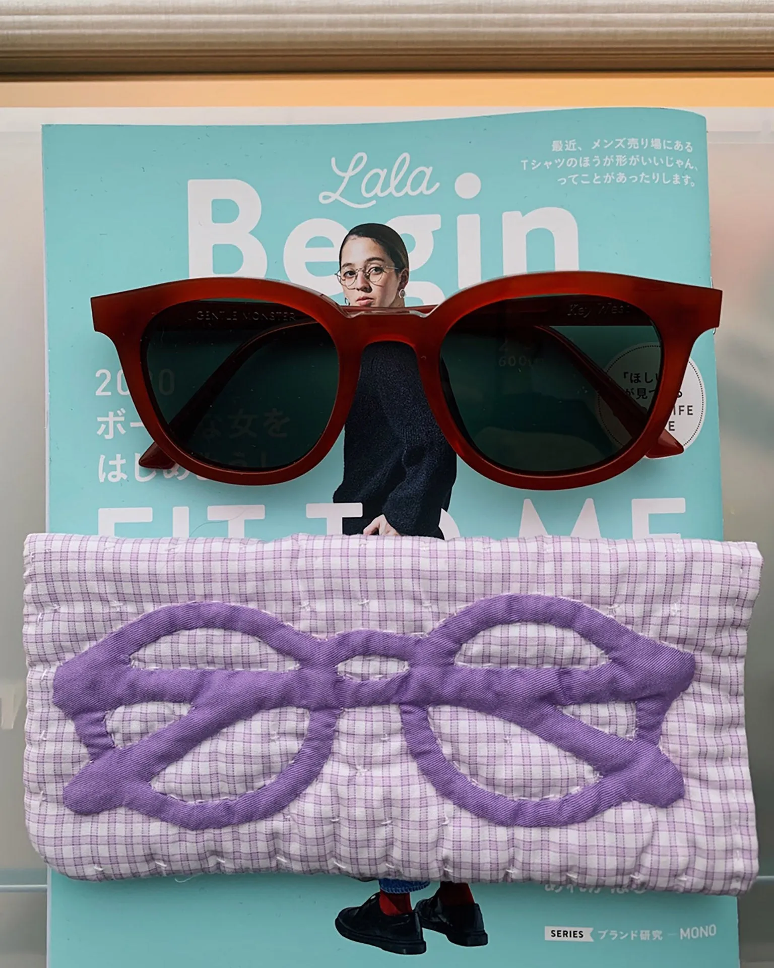 Riona Glasses Pouch